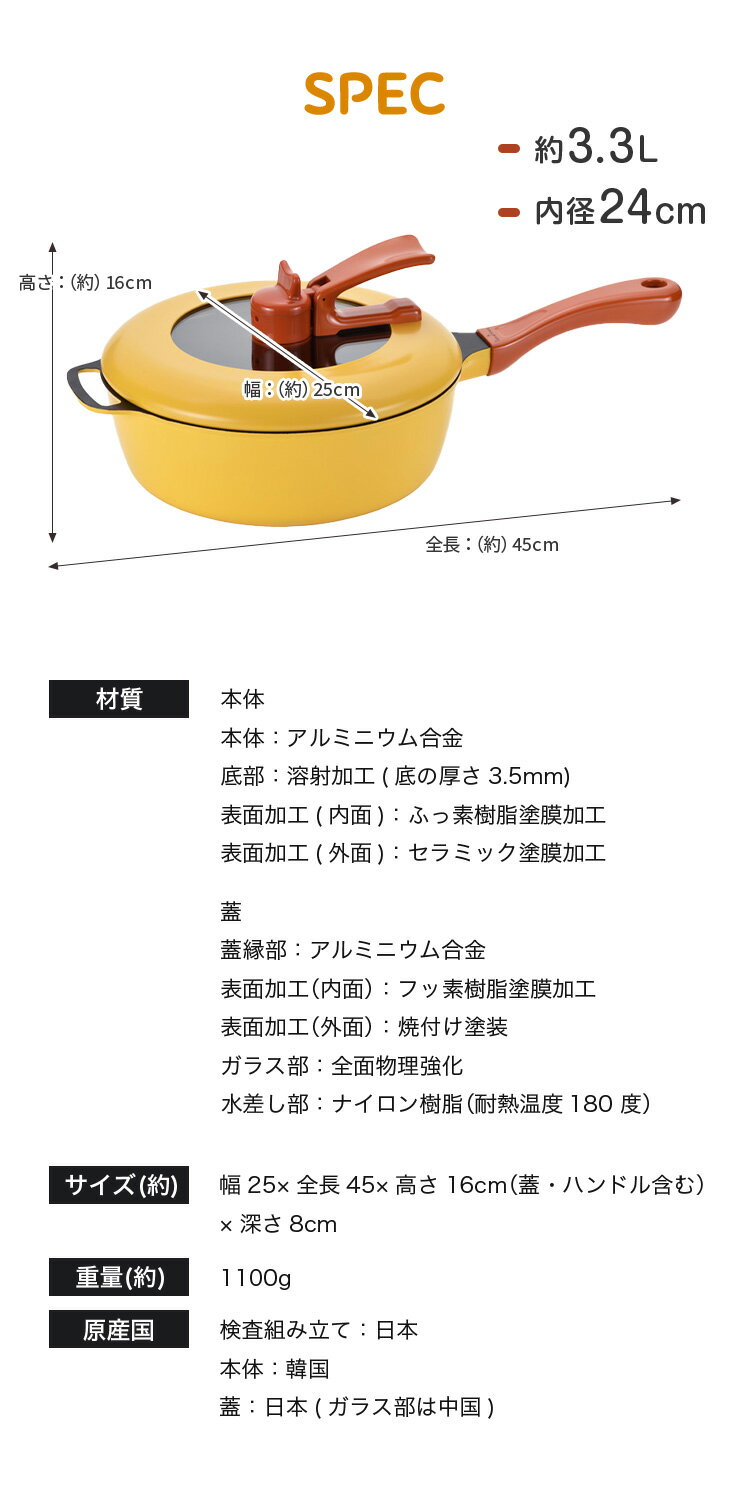 remy レミパン 平野レミ 監修 新型 フラ...の紹介画像3