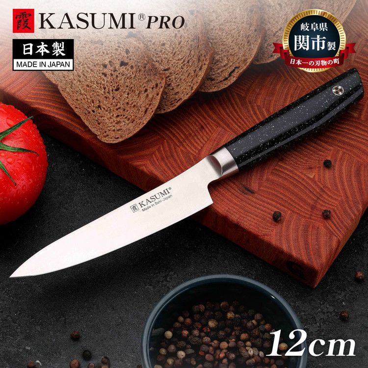 スミカマ 日本製 霞 KASUMI VG-22 PRO ペティナイフ 12cm VG-10無垢材 本刃付け 包丁 ナイフ 関の刃物 刃物のまち 岐阜県関市 52012 SUMIKAMA【送料無料】