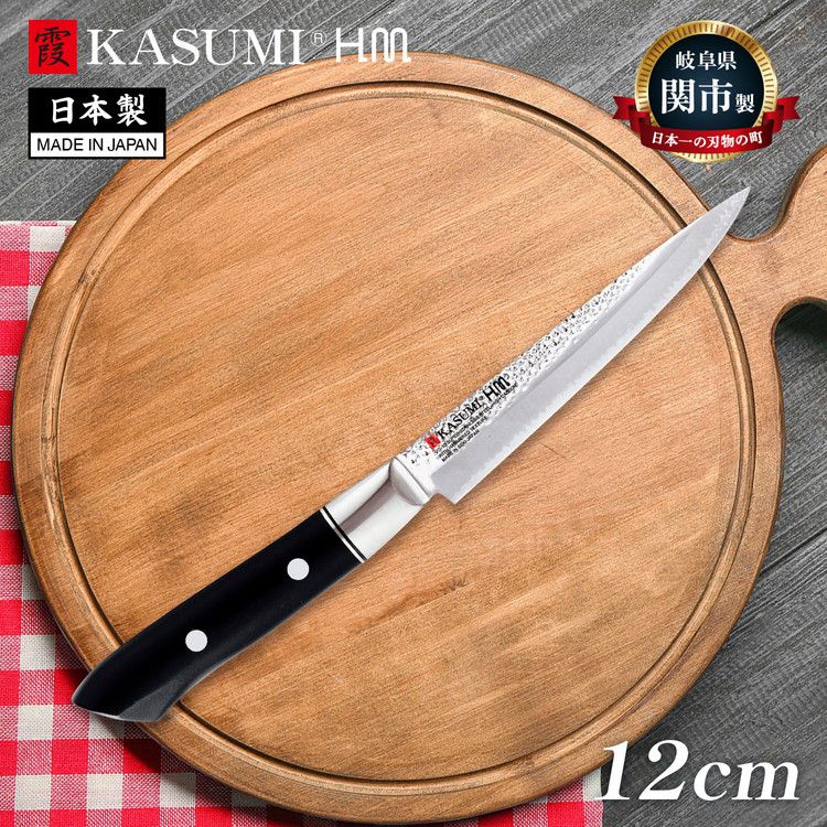 ߥ   KASUMI H.M. ڥƥʥ 12cm ܿդ   ʥ ؤοʪ ʪΤޤ 츩ػ 7...