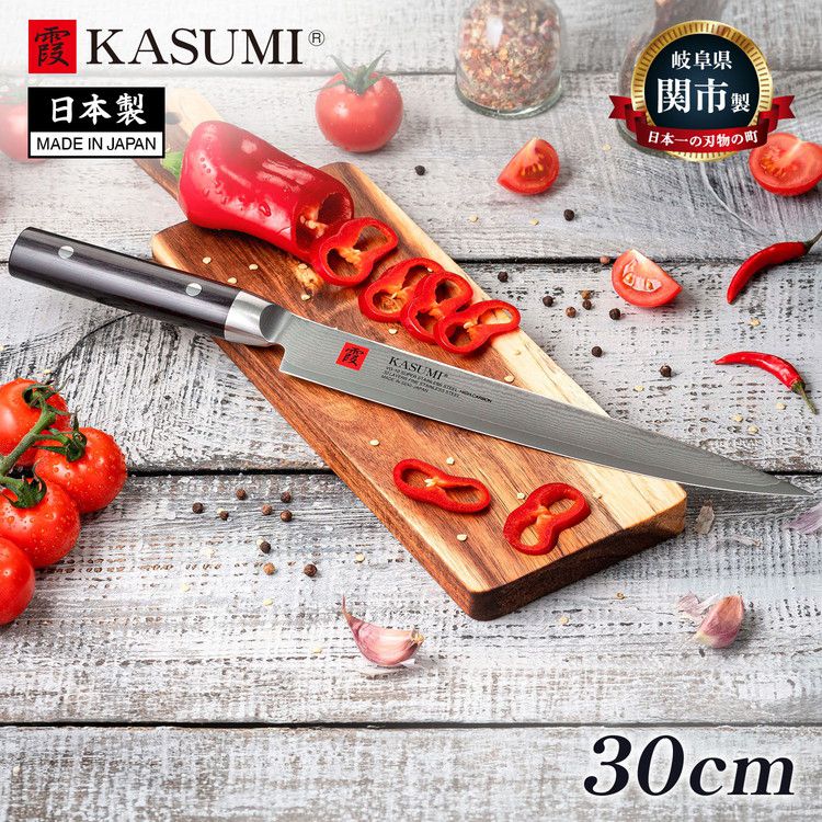 スミカマ 日本製 霞 KASUMI ダマスカス 刺身包丁 30cm 本鍛造 霞模様 ダマスカス包丁 ナイフ 関の刃物 ..