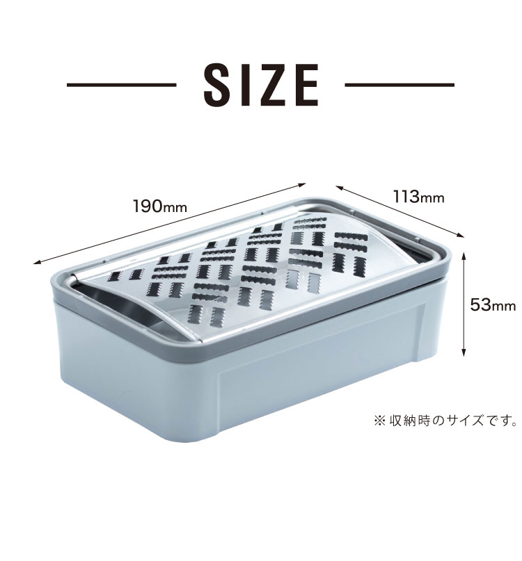 しゃきふわ大根おろし器 サンクラフト 日本製 軽い力で楽におろせる 大根おろし器 水切り 滑り止め おろし器 おろし金 グレーター 刃物のまち しゃきしゃき ふわふわ 快菜 SSK-14 SUNCRAFT【送料無料】 2