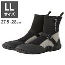 アトム グリーンマスターライト グレー LL 27.5cm~28cm ガーデニング 農作業 レジャー ATOM GREEEN MASTER 2622 防水ブーツ アウトドアブーツ フィッシングブーツ 長靴 レインブーツ【送料無料】