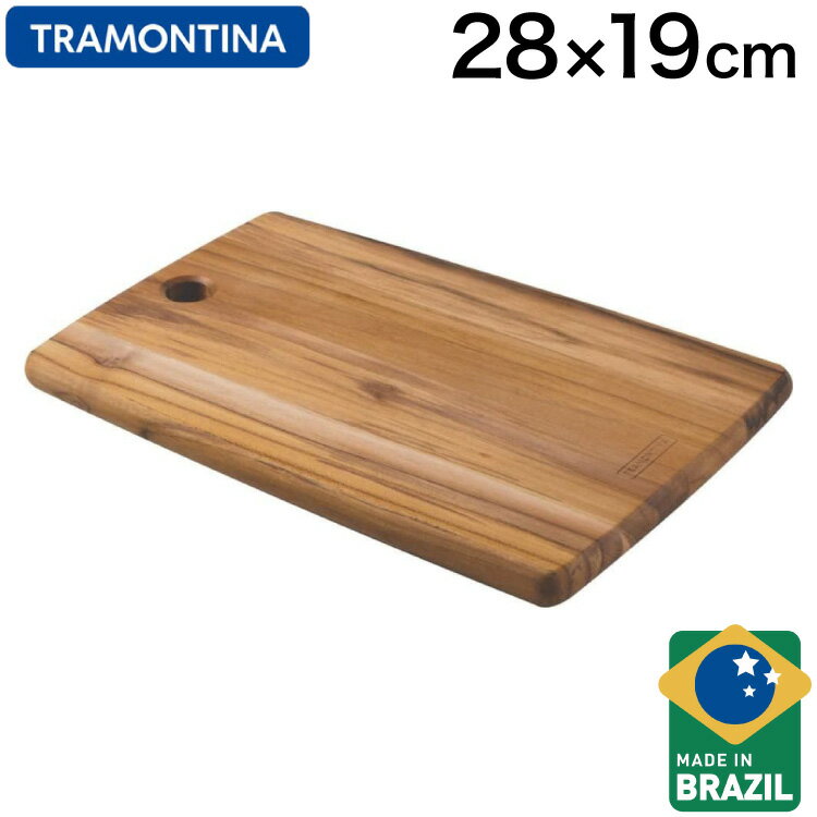 トラモンティーナ天然木抗菌仕様カッ...