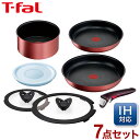 ティファール T-fal インジニオ・ネオ IHルージュ・アンリミテッド セット7 L38395 フライパンセット フライパン 鍋 7点セット IH対応 ガス火 取っ手の取れる 着脱ハンドル【送料無料】