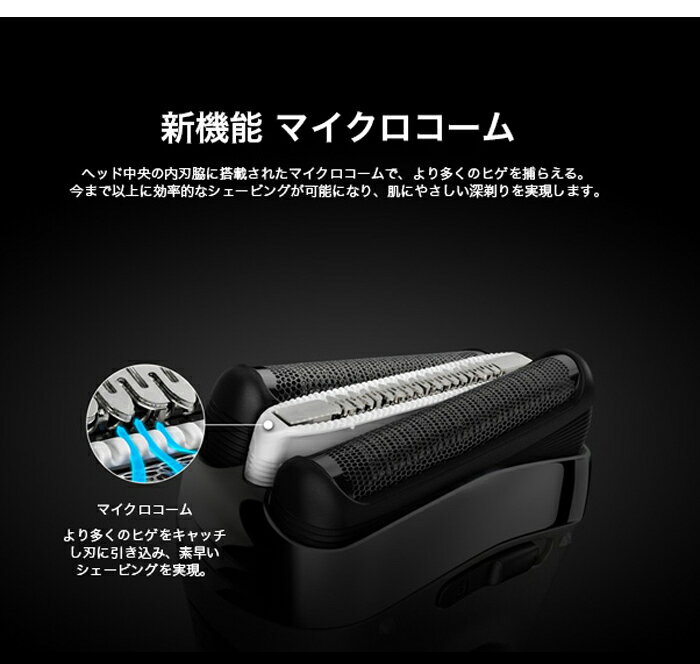 【中古】（新古品・未使用品） コイズミ ヘアアイロン カール 32mm サロンセンス 300 海外対応 ホワイト KHR-1210/W