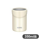 THERMOS T[X ۗʃz_[ 350mlʗp JDU-350 WH zCg