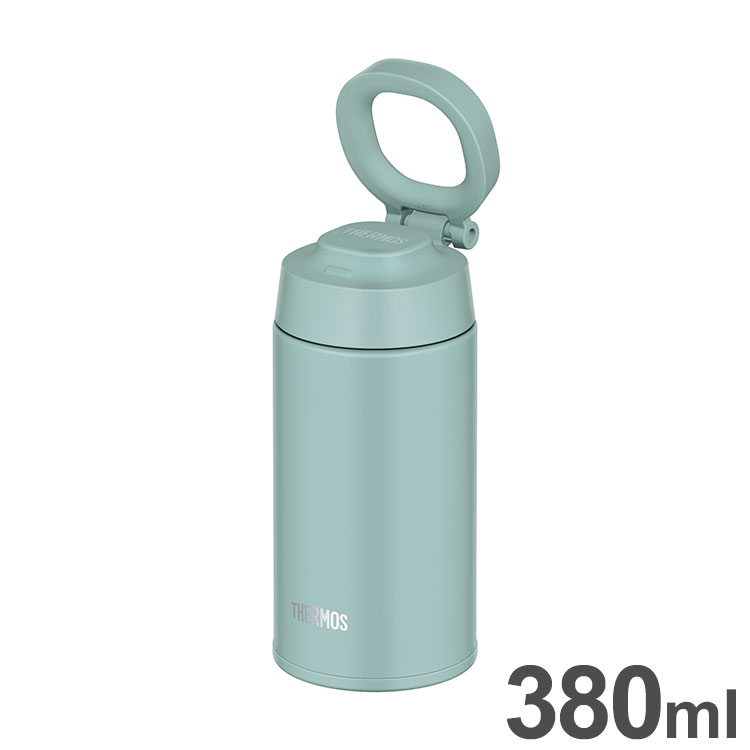Other - THERMOS サーモス 真空断熱ケータイマグ 380ml JOO-380 MG ミントグリーン スクリューマグ 持ち運びやすいキャリーループ付き オフィス ジム【送料無料】