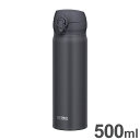 THERMOS サーモス 真空断熱ケータイマグ 500ml JNL-506 SMB スモークブラック 外して洗える飲み口 ワンタッチ 丸洗いOK ステンレス魔法びん 軽量コンパクト スポーツ飲料OK【送料無料】