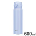 THERMOS サーモス 真空断熱ケータイマグ 600ml JNL-606 PBL パールブルー 外して洗える飲み口 ワンタッチ 丸洗いOK ステンレス魔法びん...