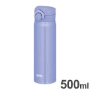 THERMOS サーモス 真空断熱ケータイマグ 500ml JNR-503 BL-PL ブルーパープル 外して洗える飲み口 ワンタッチ 丸洗いOK ステンレス魔法びん 軽量コンパクト スポーツ飲料OK【送料無料】