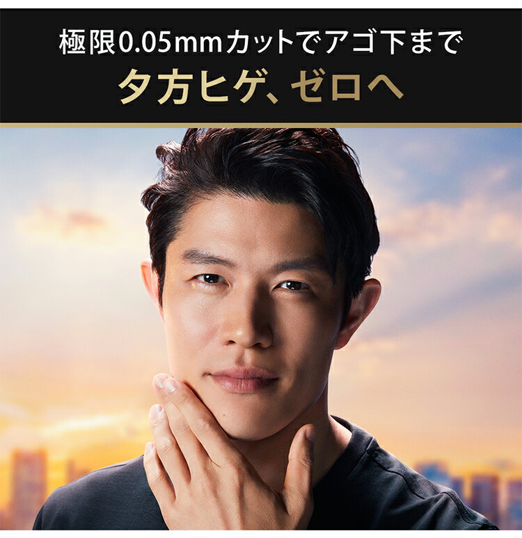 ブラウン シリーズ9Pro 9567cc マットシルバー メンズ 電気シェーバー アルコール洗浄システム搭載 付属品 (洗浄器 ファブリックケース) お風呂剃り対応 BRAUN【送料無料】