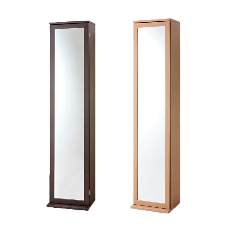 ミラー付収納タワー FC-1735HC ミラー 鏡(代引不可)【送料無料】