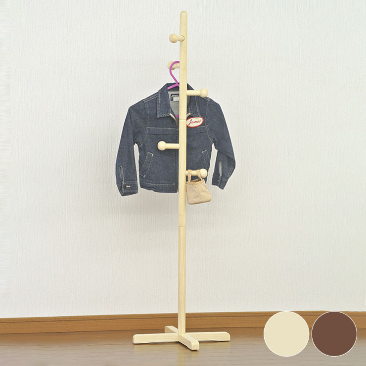 子供用 ポールハンガー 木製 高さ123.5cm ハンガーラック スタンドハンガー 洋服掛け カバン掛け ポールスタンド 省スペース(代引不可)【送料無料】のサムネイル