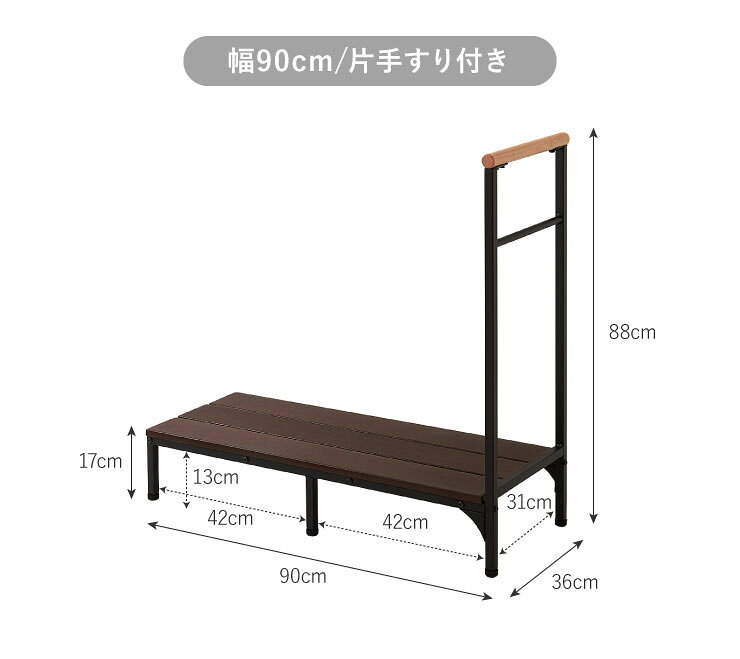 �Ҽꤹ���դ� ξ�ꤹ���դ� ������ ��60cm 90cm ������ ���� �� Ƨ���� ���ƥå� ���� ���إ��ƥå� �ʺ� �ڸ� ����� ������ ­�� ������� ����� ��Ǽ ������� ��� ���� ž���ɻ� ��Իٱ��Ѷ� ������� (����Բ�)������̵����