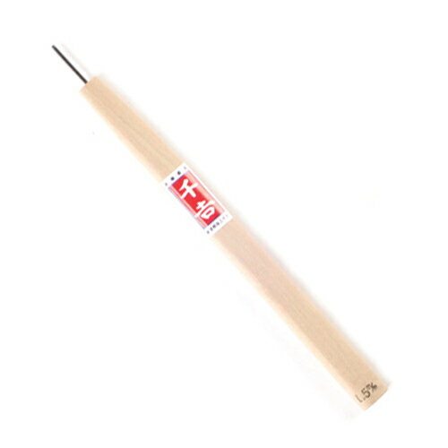 大工道具・のみ・彫刻刀・鉋の彫刻刀1.5MM。鋼付き彫刻刀シリーズ。14サイズの品揃え。耐摩耗性に優れ長く切れ味を保ちます。また研ぎ直しもしやすい鋼付き。【RCP】