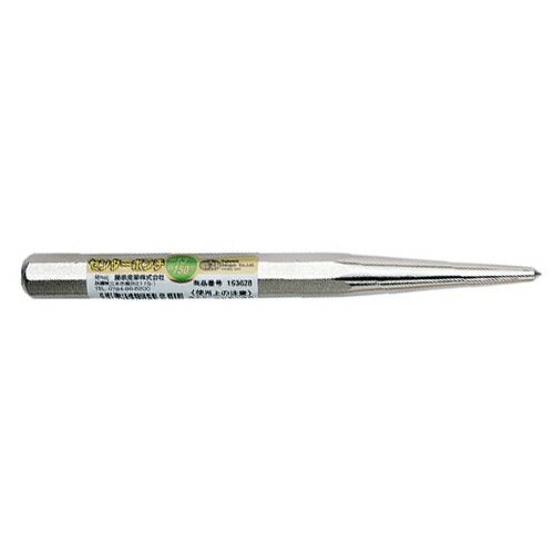 Rakuten - SK11・センターポンチ・13X150 大工道具：バール：ポンチ