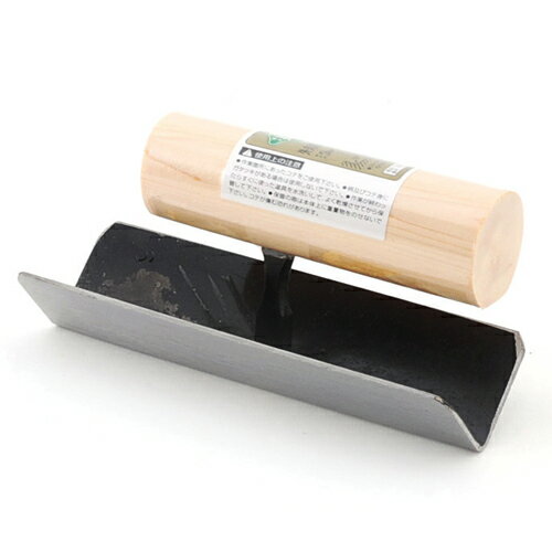 緑長・中首外丸面引鏝・9X150 大工道具：左官鏝：特殊鏝【送料無料】