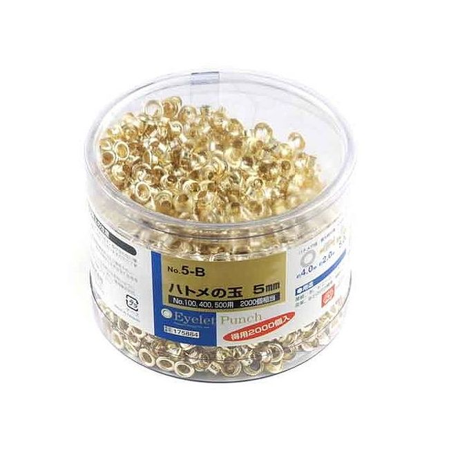 ハトメの玉5mm 2000入 NO.5-B ハトメ ハンドメイド 革細工 手芸 補修
