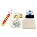 両面ハトメパンチ 12mm NO.1300 ハトメ ハンドメイド 革細工 手芸 補修【送料無料】