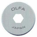 オルファ・円形刃18mm‐替刃・RB18-2 大工道具:金切鋏・カッター:オルフォカッター替刃