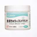 KOYO・NEWサンライト銅・真鍮用・100ML 大工道具：砥石・ペーパー：研磨剤他