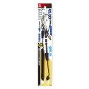 SK11・セフティコードフリータイプ・SSF-05BK‐ブラック 大工道具:収納用品:セーフティコード