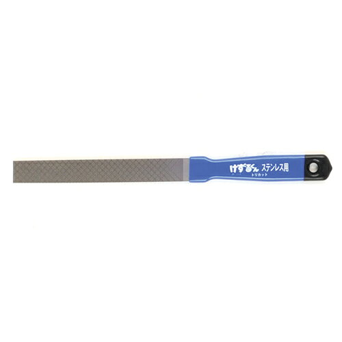【用途】ステンレス用。【機能・特徴】ステンレス・難削材に。【仕様】●平　トリカット　全長215mm　柄-青色。【商品サイズ】奥行218×幅20×高さ7mm　重量100g大工道具：ヤスリ：万能ヤスリ 千吉：けずるくんステンレス用‐平： ■商品コード：4977292172127■JANコード：4977292172127■ブランド名：千吉■商品名：けずるくんステンレス用　平 【商品サイズ】奥行218×幅20×高さ7mm　重量100g ステンレス用。ステンレス・難削材に。平　トリカット　全長215mm　柄-青色。 【用途】ステンレス用。【機能・特徴】ステンレス・難削材に。【仕様】●平　トリカット　全長215mm　柄-青色。 　　