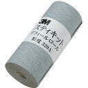 SK11・研磨ブロック替ペーパー・64MMヨウ320# 大工道具:砥石・ペーパー:サンダ?用ペーパー