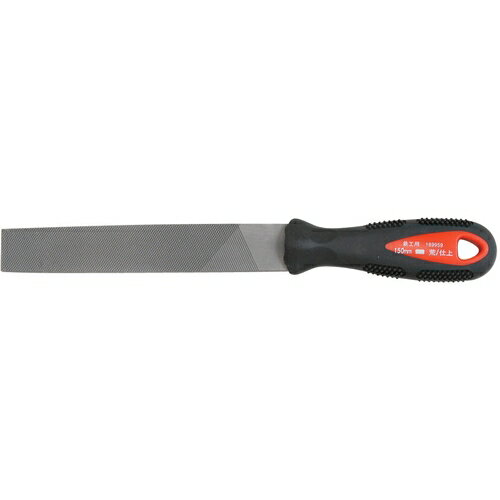 SK11・鉄工用ヤスリワイド‐荒／仕上・150MM‐ヒラ 大工道具：ヤスリ：万能ヤスリ【送料無料】