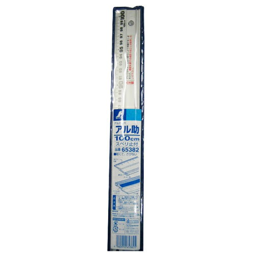 シンワ・アル助‐スベリ止付・1000MM‐65382 大工道具：測定具：直尺【送料無料】