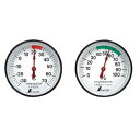 シンワ・温度計・湿度計セット・ST-4‐72674 大工道具:測定具:温度計・他