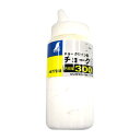 シンワ・ハンディチョークライン用‐白・300G‐77938 大工道具:測定具:その他測定・製図2