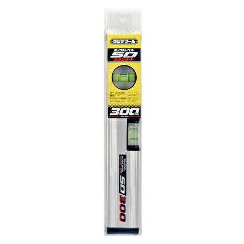 タジマ・ボックスレベル‐スタンダード・BX2-S30‐300MM 大工道具：測定具：その他測定・製図2