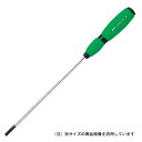 KTC・ソフト細軸ドライバ・D7SM-475 作業工具:ドライバー:ソフト樹脂ドライバー