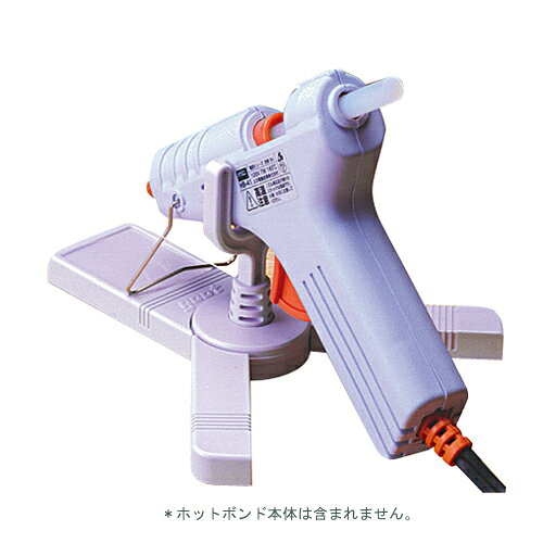 【用途】ホビー用ホットボンド専用スタンド。【機能・特徴】シリコンマット付きの受け皿でクリーンな作業ができます。開脚角度の調整が可能です。RoHS対応品です。【商品サイズ】奥行75×幅135×高さ160mm　重量38g作業工具：半田ゴテ：その他半田ゴテ2 グット：ボンドスタンド：HB-6 ■商品コード：4975205332125■JANコード：4975205332125■ブランド名：グット■商品名：ボンドスタンド■規格：HB-6 【商品サイズ】奥行75×幅135×高さ160mm　重量38g 【用途】ホビー用ホットボンド専用スタンド。【機能・特徴】シリコンマット付きの受け皿でクリーンな作業ができます。開脚角度の調整が可能です。RoHS対応品です。 　　