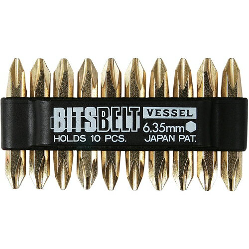ベッセル・ビットベルト・BW-11 先端工具：ドリルアタッチメント：メーカー品ビット