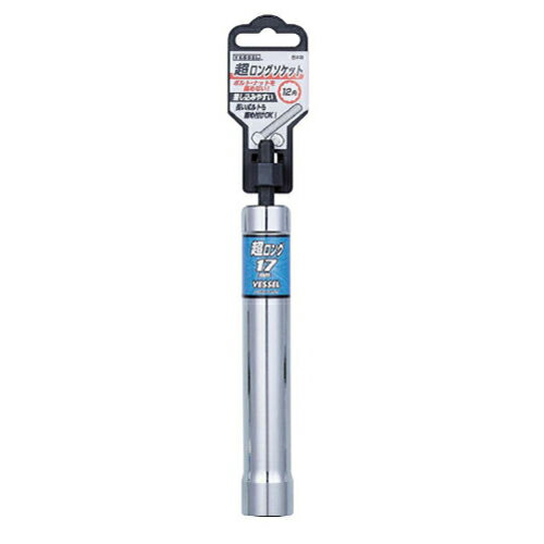ベッセル・超ロングソケット‐24mm・XA202415 先端工具：ドリルアタッチメント：メーカー品ソケット【送料無料】