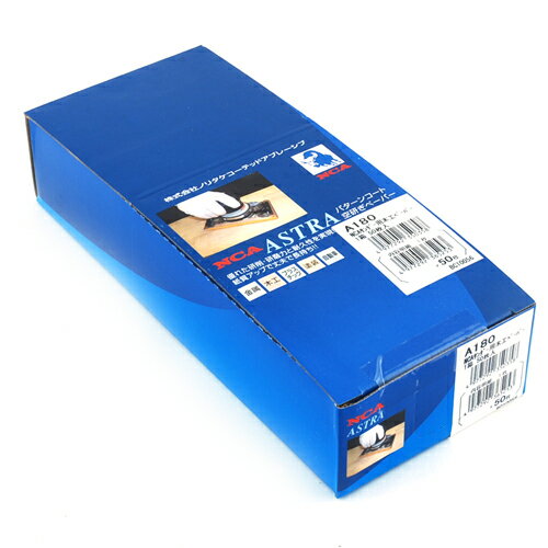 NCAڹڡѡ50硦A#180 üŵʡ—¾ʡ̵