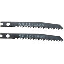 SK11・ジグソーブレード‐No.7・モッコウホンメタテ 先端工具:ジグソー・チェンソー:ジグソーブレード