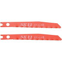 SK11・ジグソーブレード‐No.8・ステンレスヨウ 先端工具:ジグソー・チェンソー:ジグソーブレード