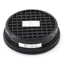 SK11・塗装作業用マスク吸収缶・ユウキガスヨウ 先端工具:保護具・安全用品:保護マスク・耳せん