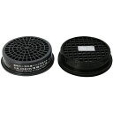 SK11・塗装作業用マスク吸収缶・ユウキガスヨウ10PCS 先端工具:保護具・安全用品:保護マスク・耳せん【送料無料】
