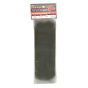 SK11・サンディングベルト2枚入・A‐#40‐76X533MM 電動工具:DIY用電動工具:研磨・研削