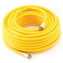 セフティ−3 動噴用ホース(金具付)20M I−13 【送料無料】