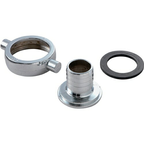 セフティ−3 異径カップリング金属製 38X25【送料無料】