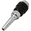 スズキット・酸素用継手バルブ‐9.5・SAV-1 電動工具:溶接:溶接用アクセサリー【送料無料】