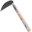 千吉金賞・ステンレス小鎌・120MM 園芸道具:除草具:小鎌