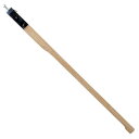 千吉‐金・選べる鍬シリーズ用柄・900MM 園芸道具:鍬:特殊鍬【送料無料】
