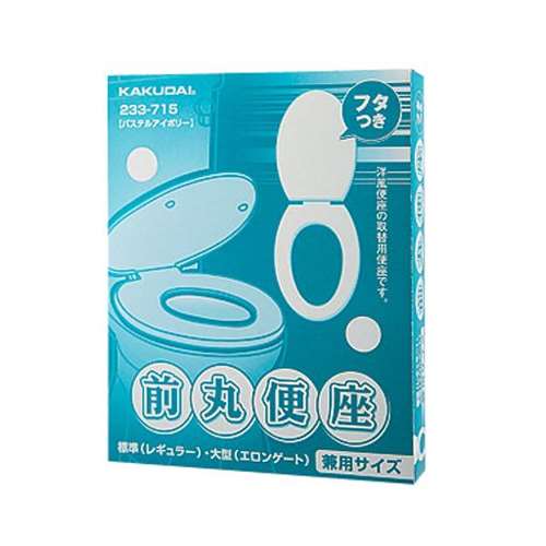 カクダイ 前丸便座 233-715【送料無料】