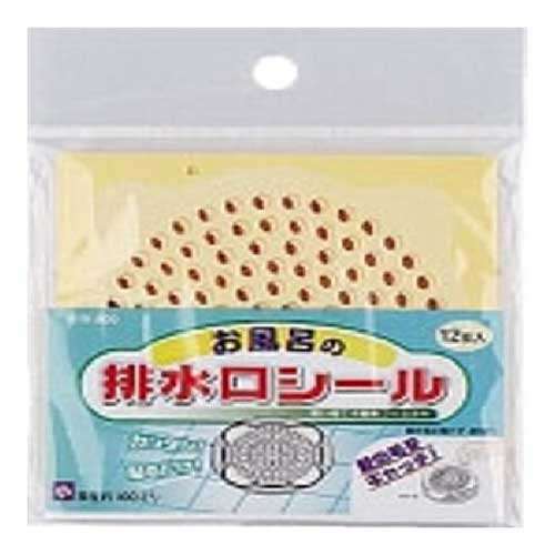 カクダイ 排水口シール 419-800